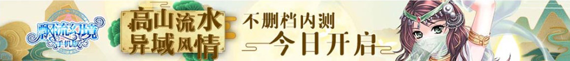 湾里区新闻网